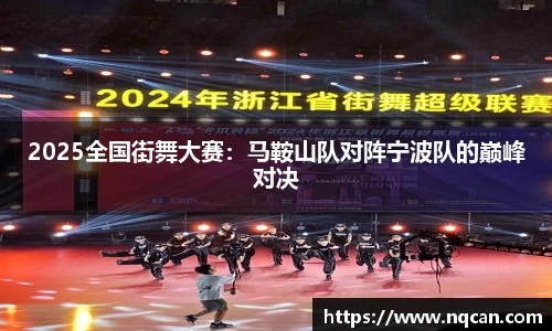 必一体育注册登录