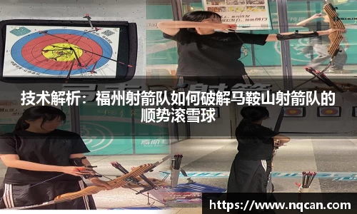 必一体育平台