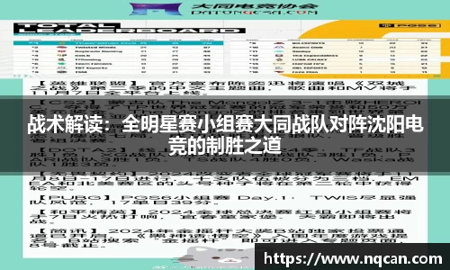 必一体育Bsports