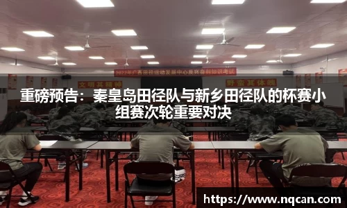 必一体育Bsports