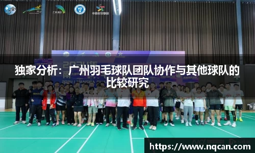 必一体育平台
