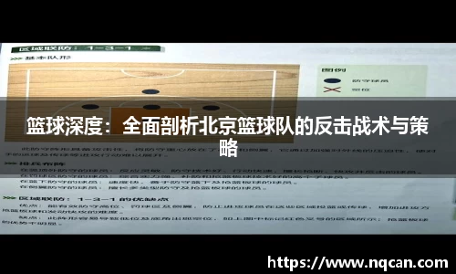 必一体育注册登录