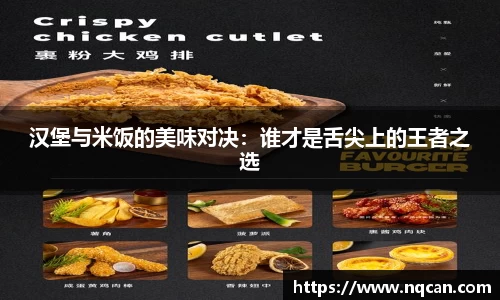 必一体育官方网站