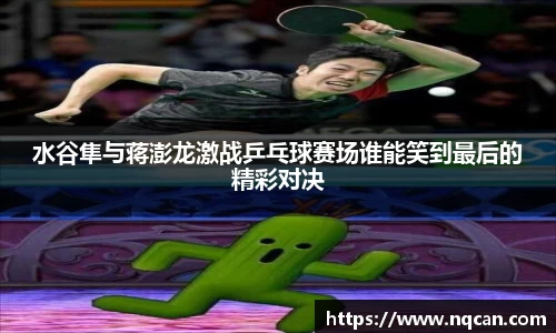 必一体育注册登录
