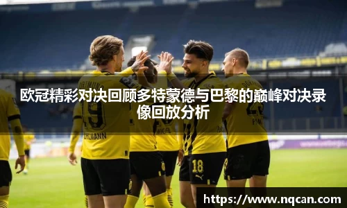 必一体育平台