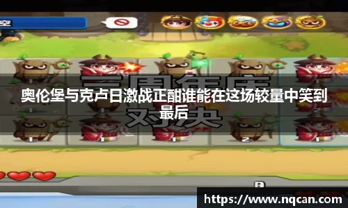 必一体育Bsports