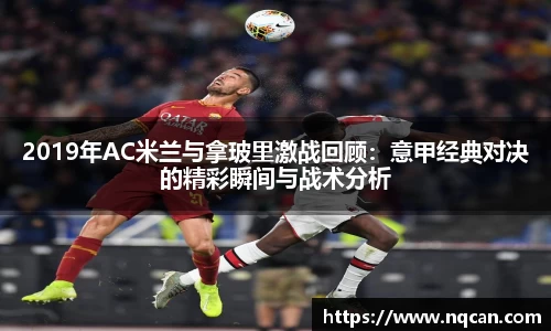 必一体育官方网站