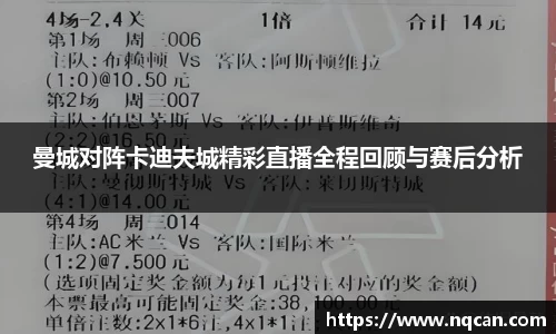 必一体育Bsports