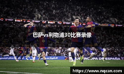 必一体育官方网站