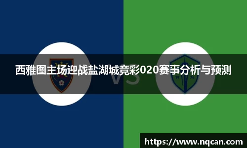 必一体育注册登录