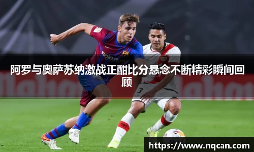 必一体育平台